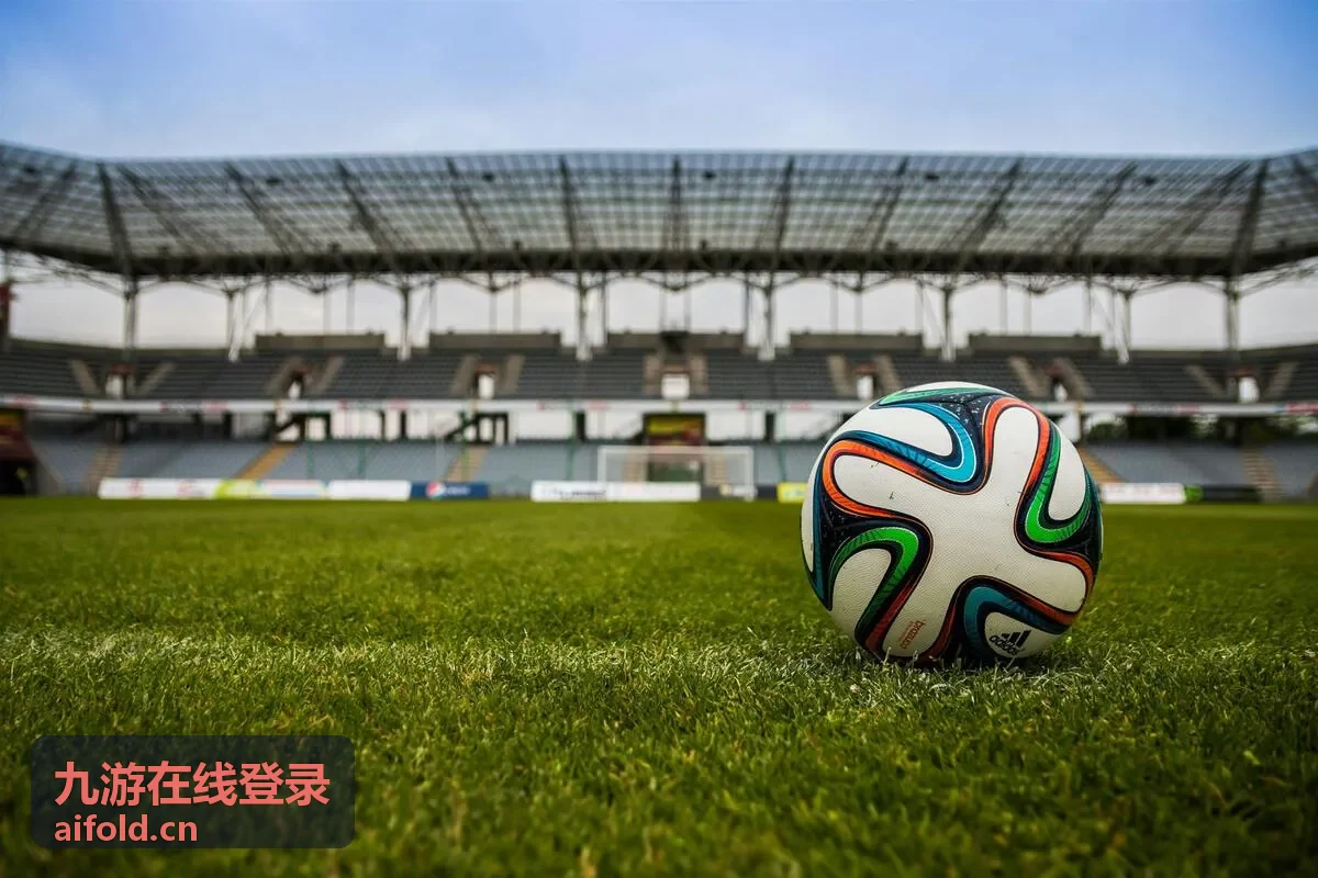 九游在线登录安全中心实时防护示意图
